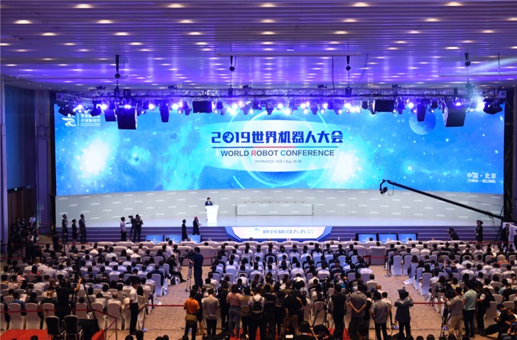 上半年中國機器人市場規模達42.5億美元，占全球三成